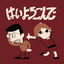 Cover Hai Yorokonde