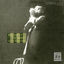 Cover Sonny Terry And His Mouth-Harp