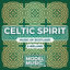 Cover Celtic Spirit - Music of Scotland & Ireland