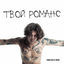 Cover Твой романс