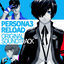 Cover Persona 3 Reload Original Soundtrack