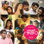 Cover Raja Rani (Original Motion Picture Soundtrack)