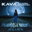 Cover Знайди мене (KAVA remix)