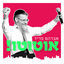 Cover אוטוטו