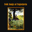 Cover Folk Songs of Yugoslavia