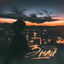 Cover Знай