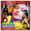 Cover YO! MY SAINT (feat. Michael Kiwanuka Film Version)
