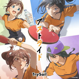 ''
