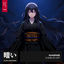 Cover Kabuki EP
