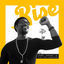 Cover Rise