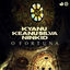 Cover O Fortuna