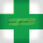 Cover Remedy