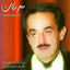 Cover Elfareq Ma Bainy we Bainak