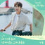 Cover Hometown Cha-Cha-Cha OST Part 6