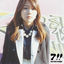 Cover Orange (Classic Version)