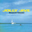 Cover Jolly Jive
