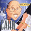 Cover Capitol Sings Sammy Cahn / It's Magic (Volume 14)