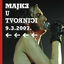 Cover Majke U Tvornici