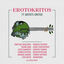 Cover Erotokritos (77 Artists United)