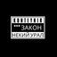 Cover Ебу закон
