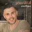 Cover Ana Al Asmar