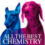 Cover ALL THE BEST