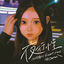 Cover Night Owl (100kaiouto Remix)
