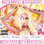 Cover Pink Friday ... Roman Reloaded (Deluxe)