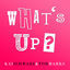 Cover What’s Up?