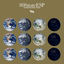 Cover ESP: The 808 State Effect