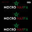 Cover Mocro Maffia (feat. 3bdo)