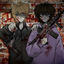 Cover i hear you
