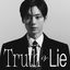 Cover 'Truth or Lie' - 1st MINI ALBUM