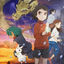 Cover Kamiariduki No Kodomo Original Sound Track
