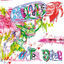 Cover Ultra Sobre