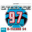 Cover D.Trance 97 (Incl Techno 54)