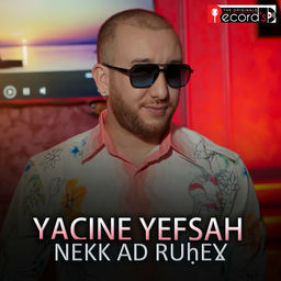 ''