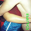 Cover We Share Our Blood
