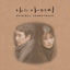 Cover My Mister (Original Television Soundtrack)