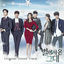 Cover My Love From the Star (Original Soundtrack)