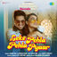 Cover Leke Pehla Pehla Pyaar (From "Kya Meri Sonam Gupta Bewafa Hai?") - Single