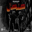 Cover Selsal, Vol. 1