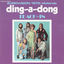 Cover Ding-A-Dong Winnaar Songfestival 1975 (Remastered)