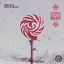 Cover Carnival Of Rust