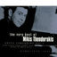 Cover The Very Best Of Mikis Theodorakis