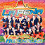 Cover Adrenalina