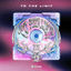 Cover To The Limit