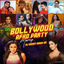 Cover Bollywood Afro Party Mashup