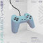 Cover Level Select