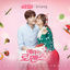 Cover My Secret Romance (Original Television Soundtrack) Pt. 1